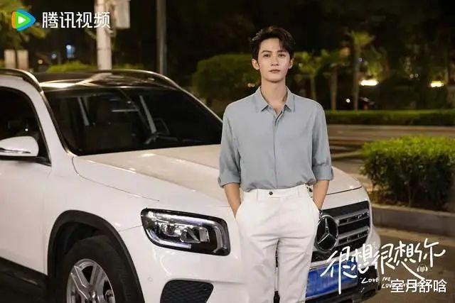 同样和周也演“网恋奔现”,林一和檀健次对比,层次差异一目了然