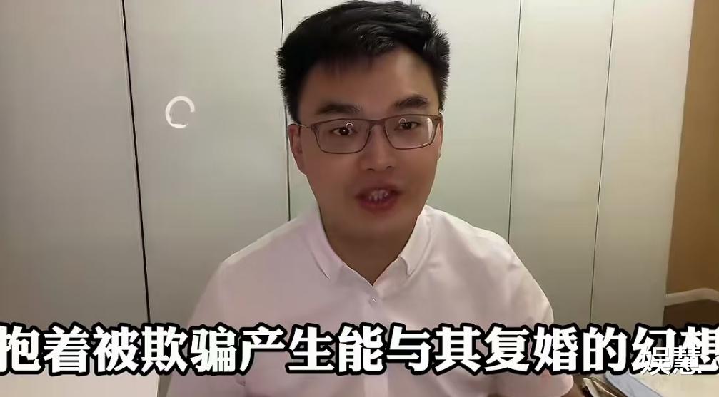 张兰委托律师陈述事件原委：大S雇水军干扰司法，公安已介入调查