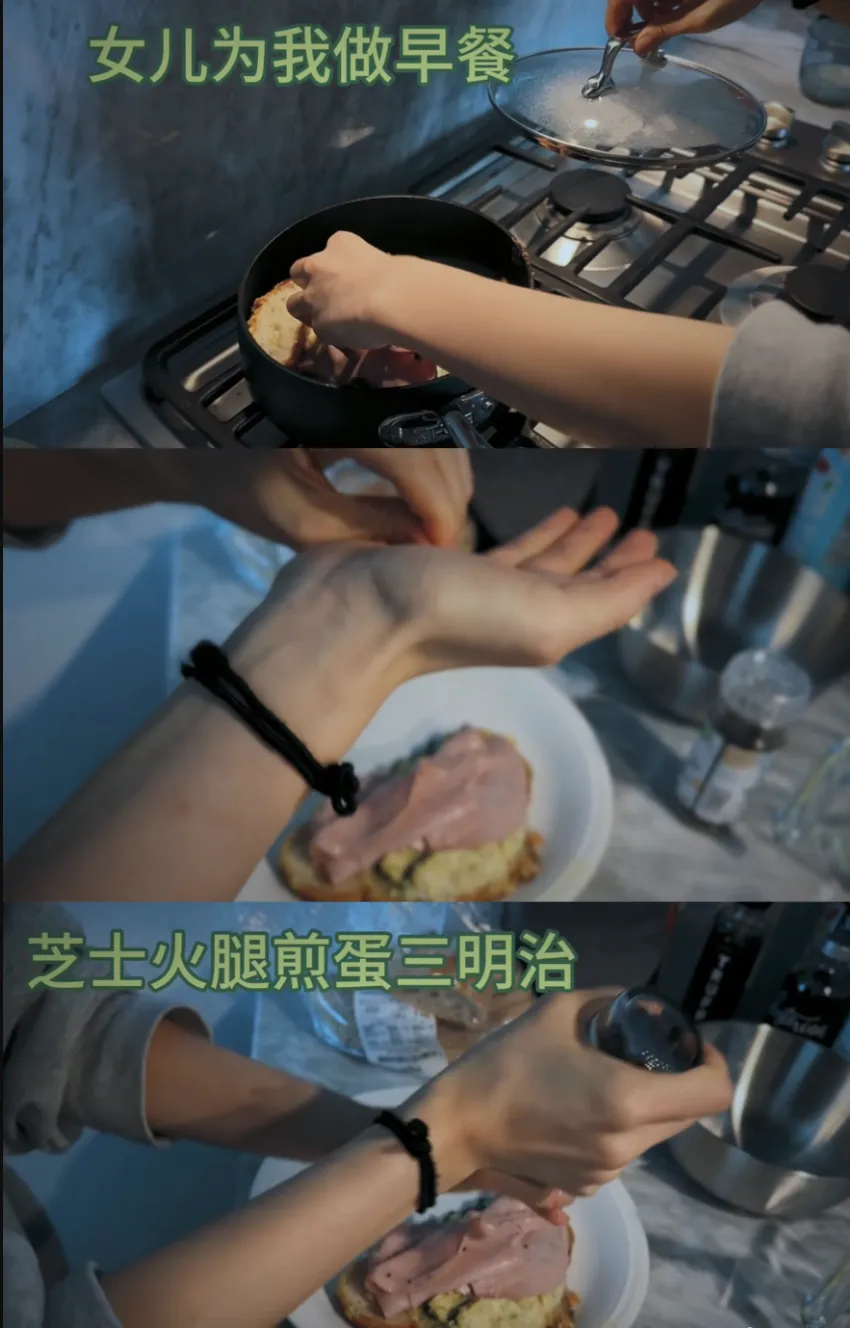 18岁黄多多国外现状：给孙莉做三明治，这颜值不进内娱可惜了