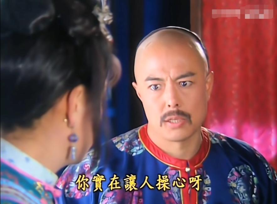 长大后再看还珠格格，为什么会不喜欢小燕子了呢？