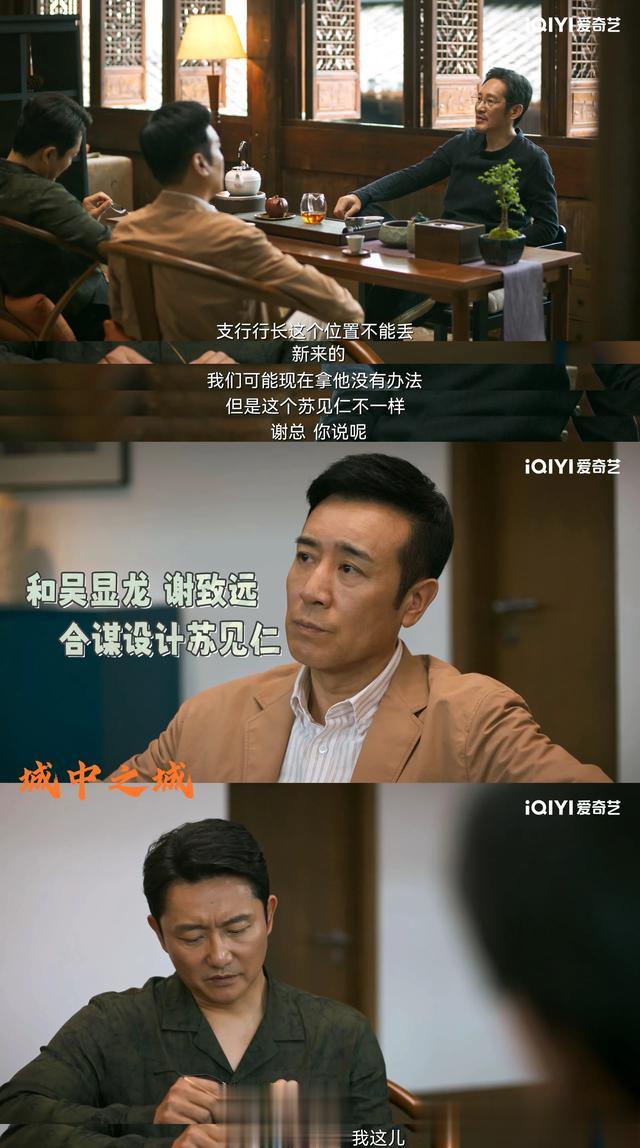 全网4月20日??今天7部正在热播， 1部新剧今日播出，1部剧停更