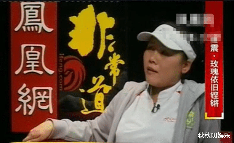 58岁的田震老公,原来是我们熟悉的他,如今两人定居澳洲很是幸福