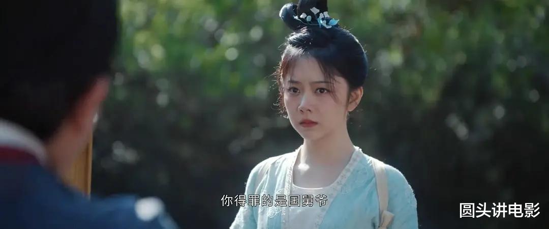 正在热播的五部电视剧，《犯罪图鉴2》排在第三，你在追哪一部？