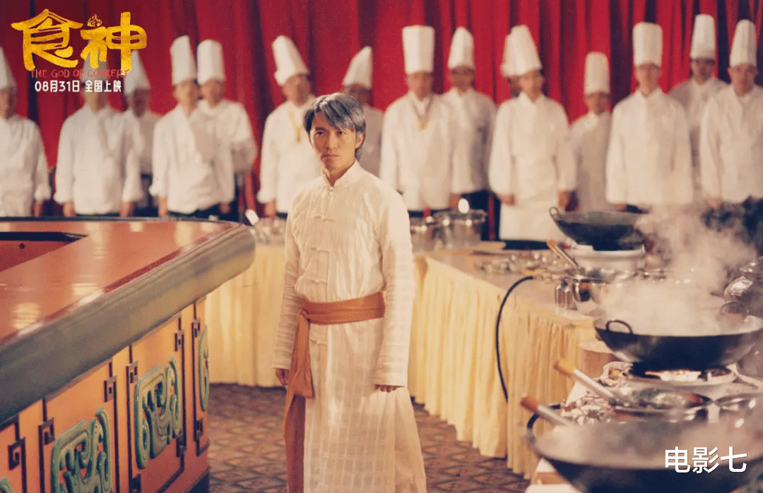 首日票房仅322万,周星驰“新片”卖相难看,观众:拒绝为情怀买单