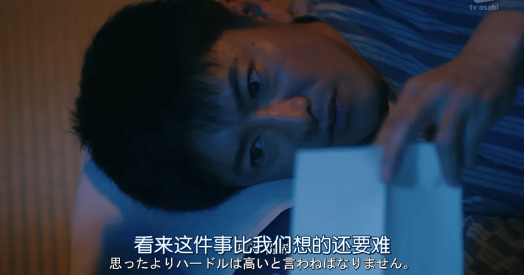 这两个亚洲顶级神颜,竟然在一起了