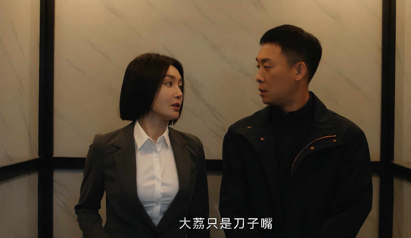 好家伙!《九部的检察官》开播差评一片,观众差评理由出奇的一致