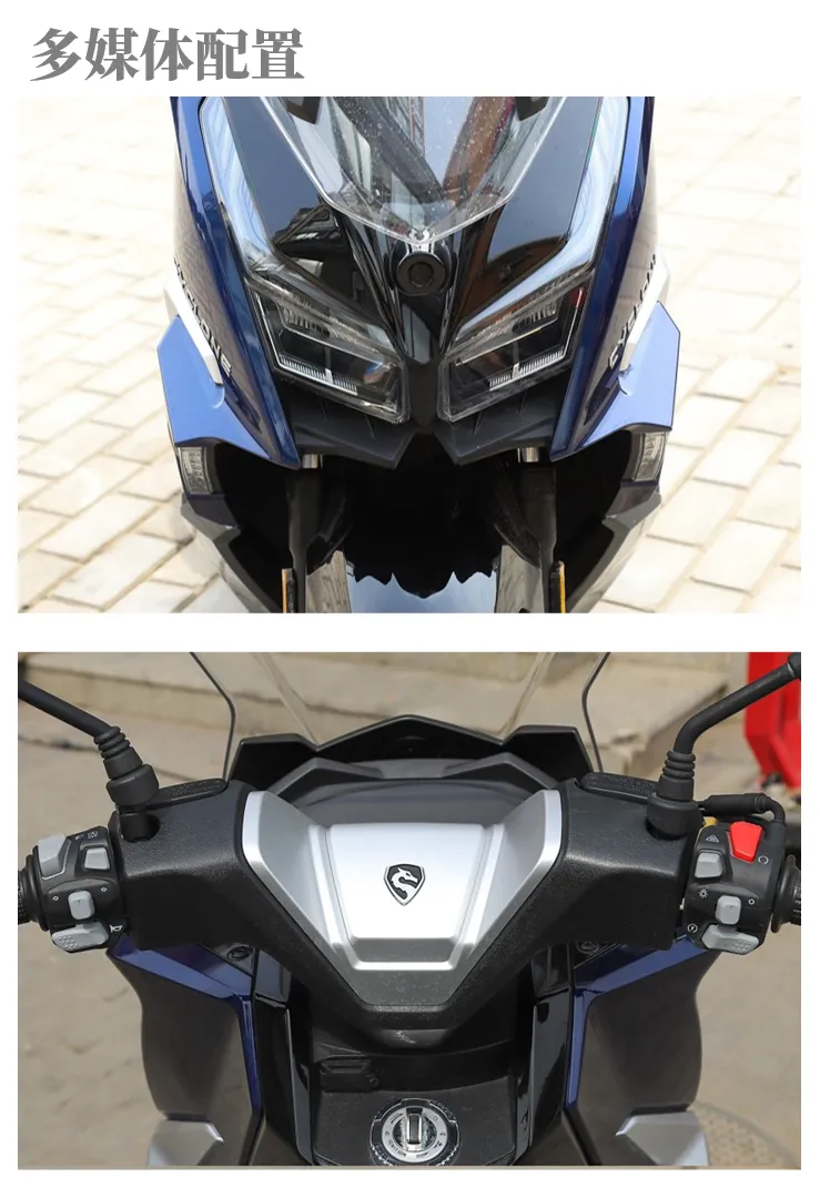 售价13680元起！150运动踏板推荐