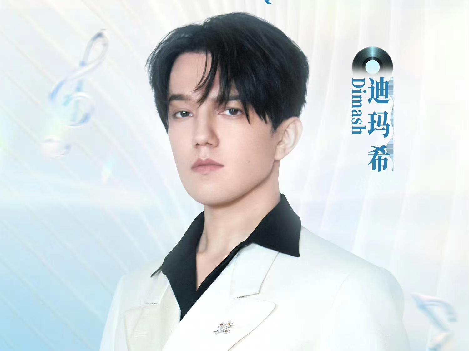 《我们的歌6》C组歌手实力出众,两位是前冠军,两位是“好声音”小导师