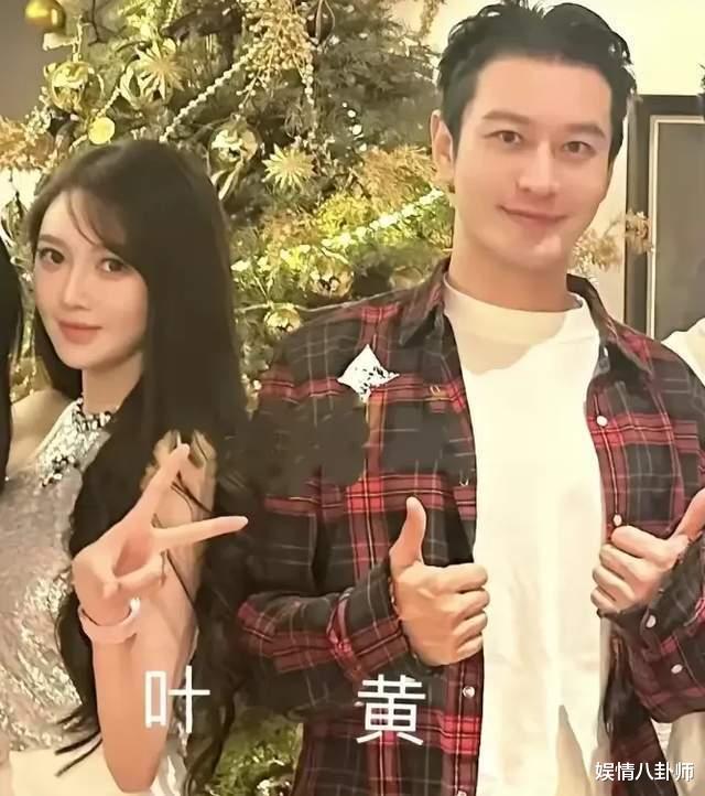 叶珂忍无可忍了!公开澄清和黄晓明的关系,坦言:造谣者已被起诉