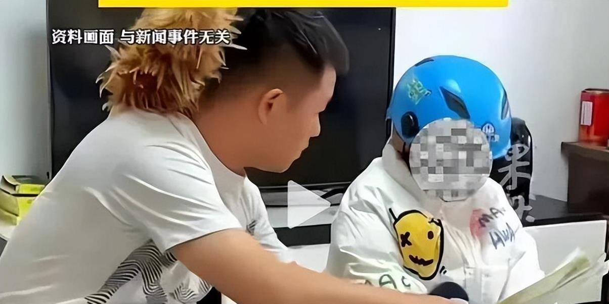 刘德华辅导女儿作业被气到失控责骂!网友:太真实,天王也顶不住