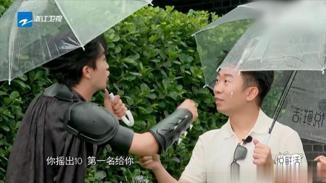 杨迪|杨迪，下次别信黄子弘凡了！综艺节目背后的忽悠术解析