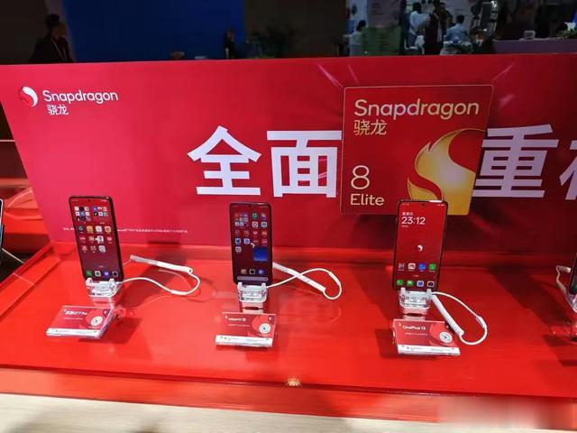 美芯片巨头高通进博全勤背后:中国销售占66%,担心华为抢市场