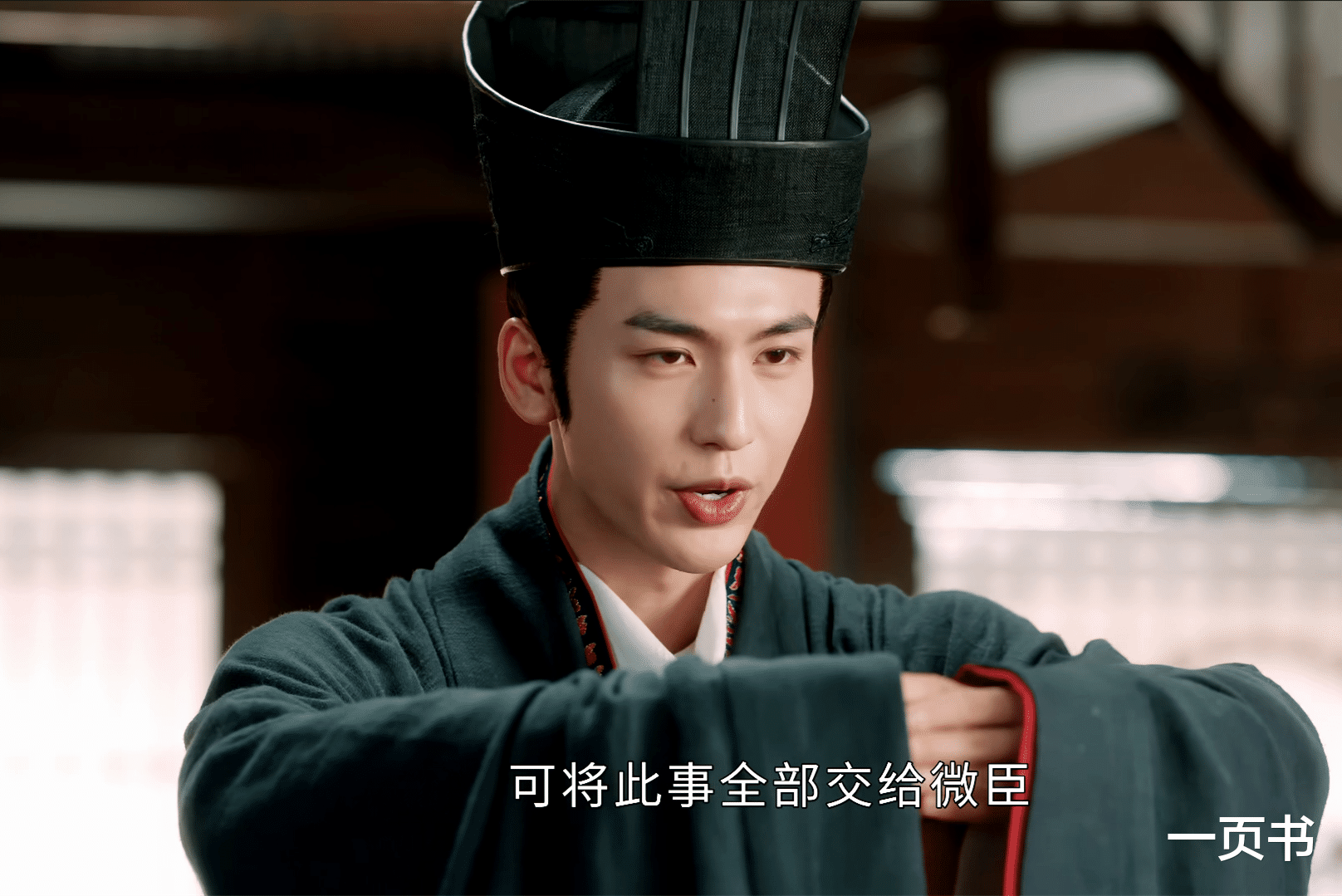 《度华年》大结局:最可悲的人物,不是李蓉,不是苏容卿,是华乐