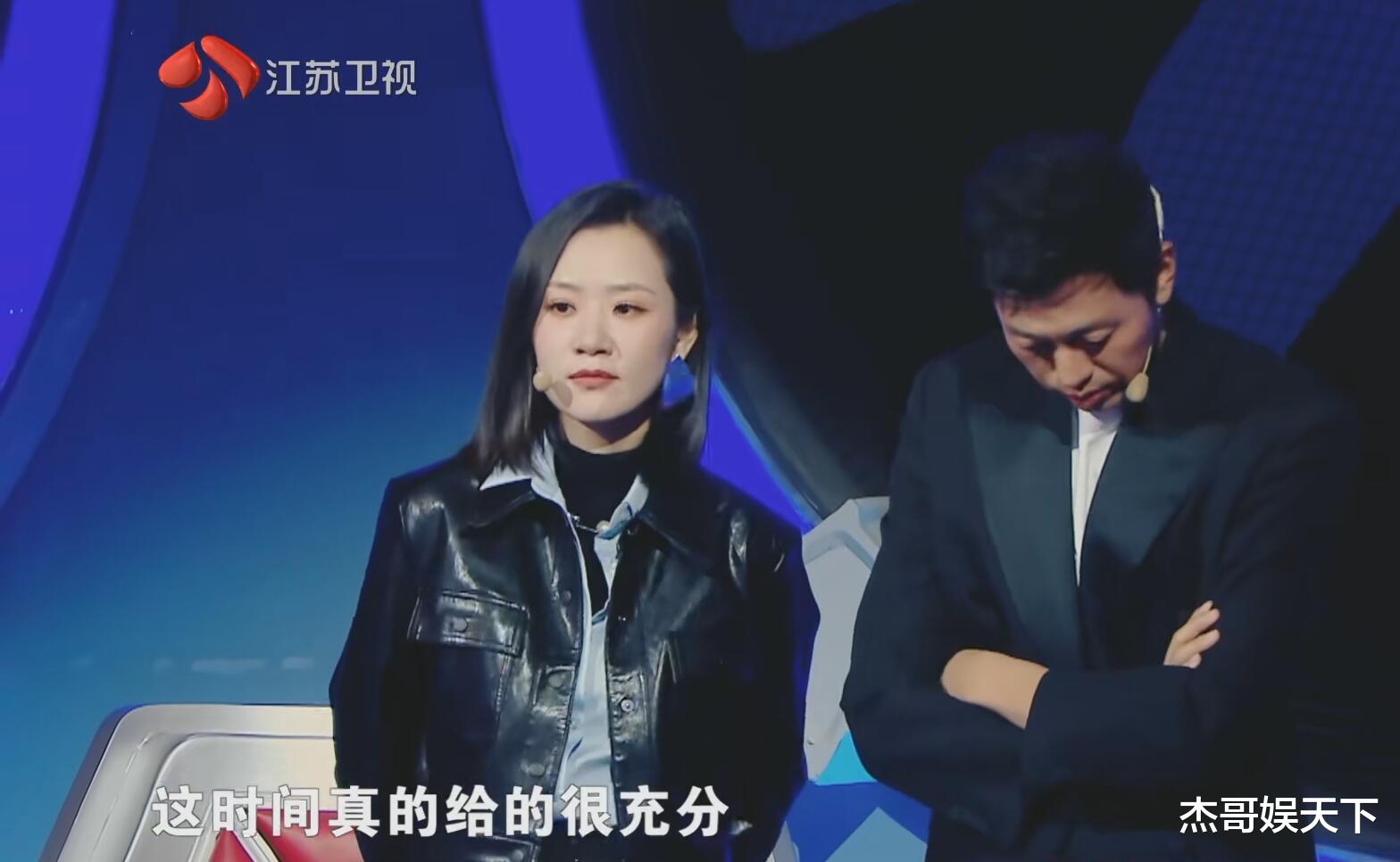 |水哥的“三次拆台”，让《最强大脑》彻底被打脸