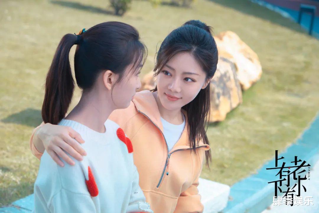 才播1集,收视率破2,终于有让大家熬夜狂追的生活剧了