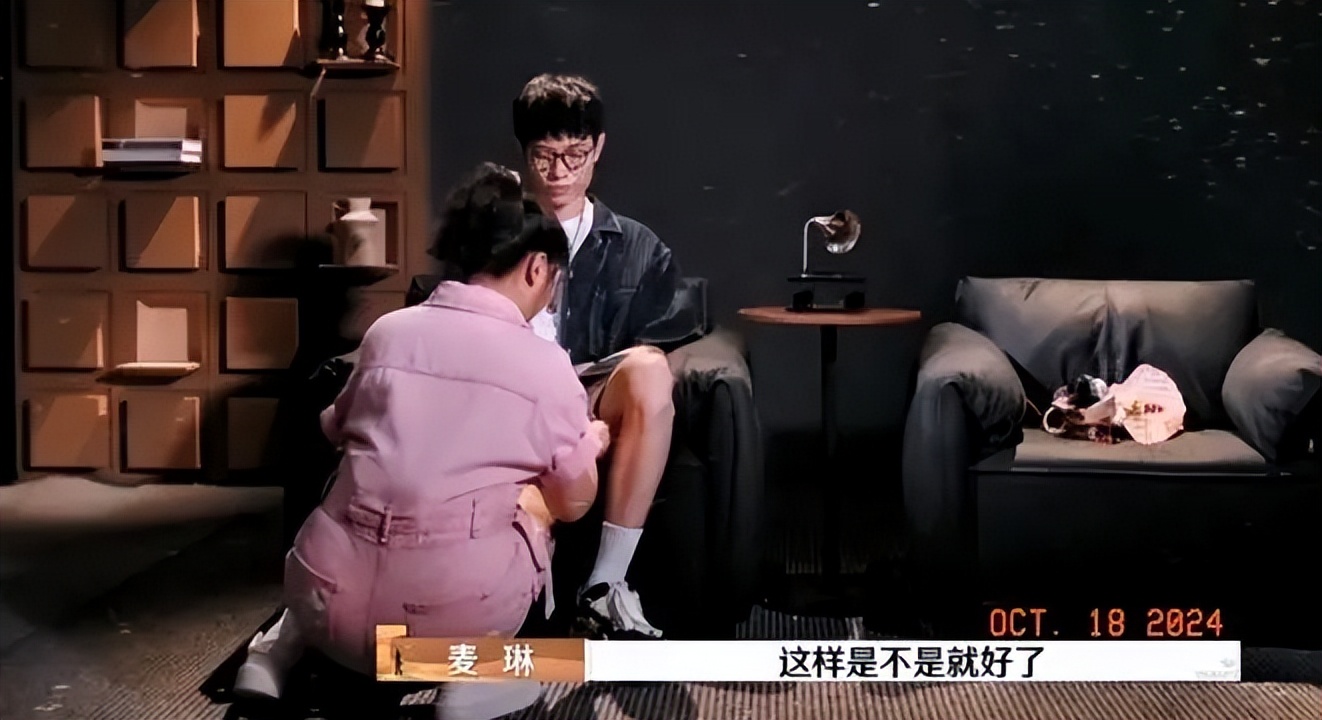 李行亮猛料越来越多,到底谁把麦琳逼成了“疯女人”?