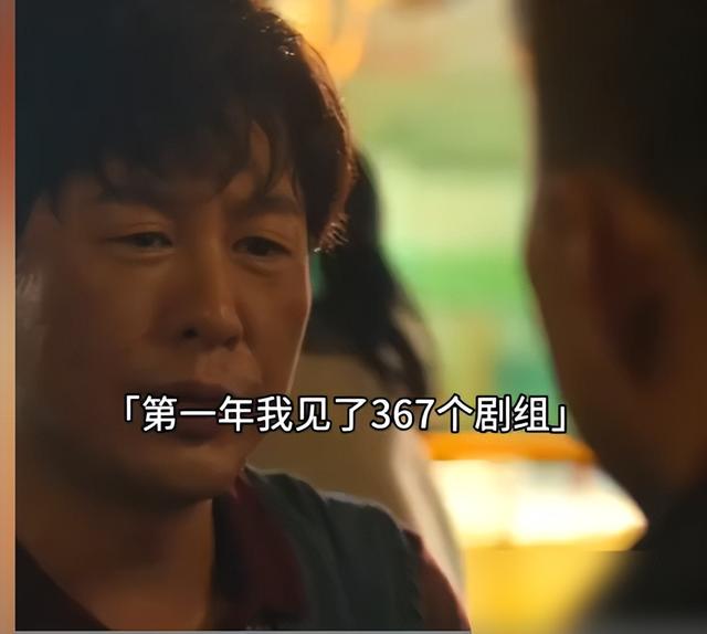 横店20万群演现状：美女泛滥成灾，懒汉遍地，赵丽颖张颂文是信仰