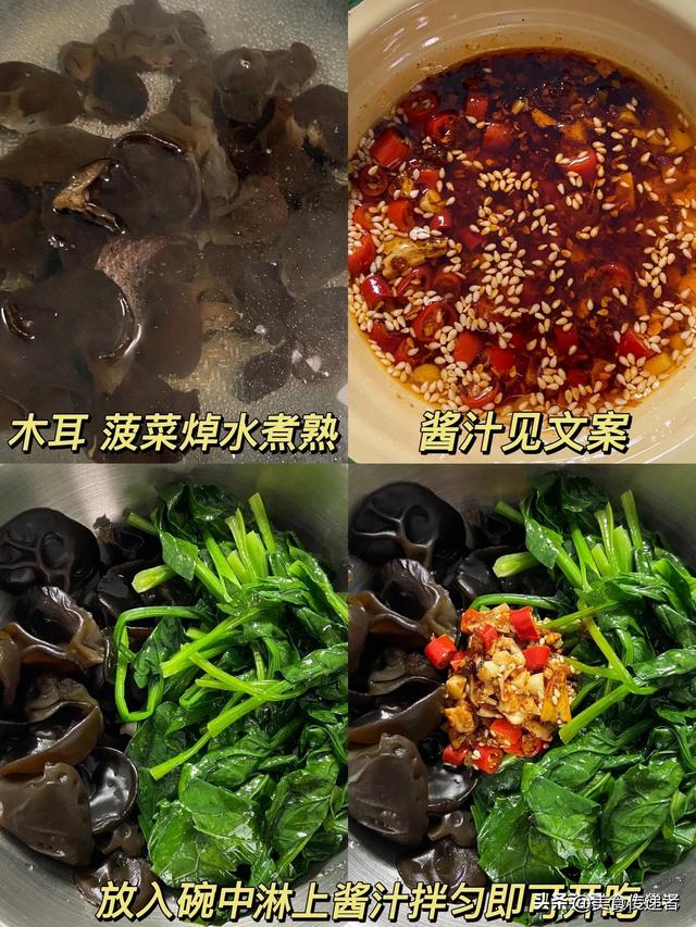 铁是西红柿10倍，营养美味！中老年常吃这4样，手脚麻利精神佳！
