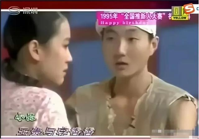 “她”曾经屏霸电视剧,如今不温不火,是百亿阔太,为何还演戏?