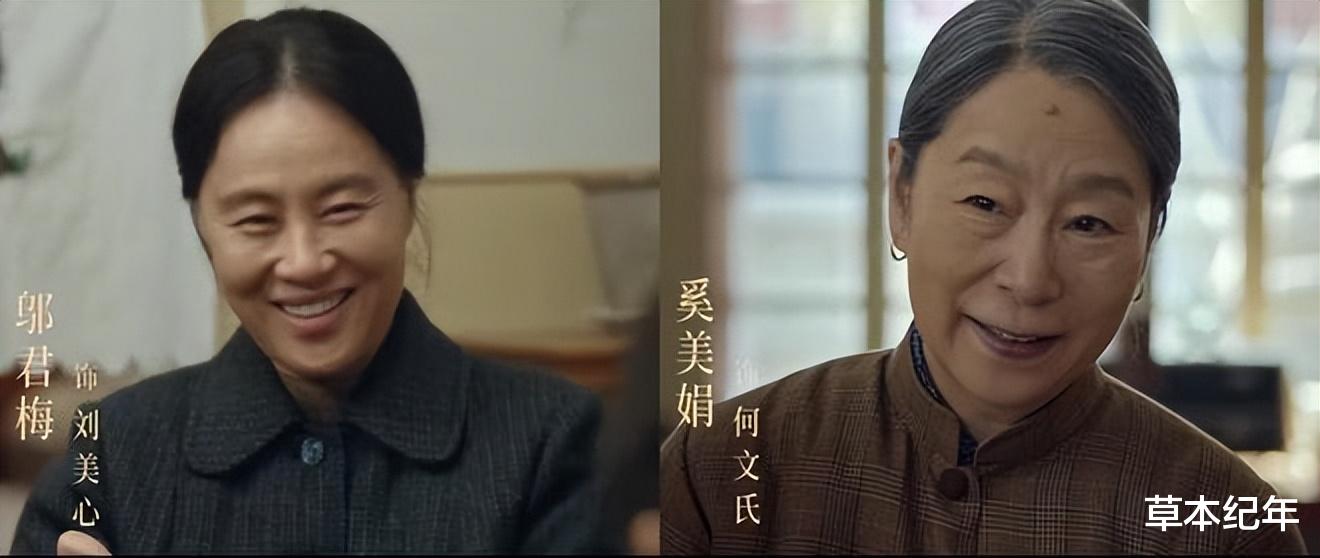 央视明晚开播！40集年代大剧来了！4大核心看点，又要熬夜狂追了