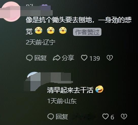 新版林黛玉被质疑，张淼怡发文道歉，网友：还不如张本智和来演！