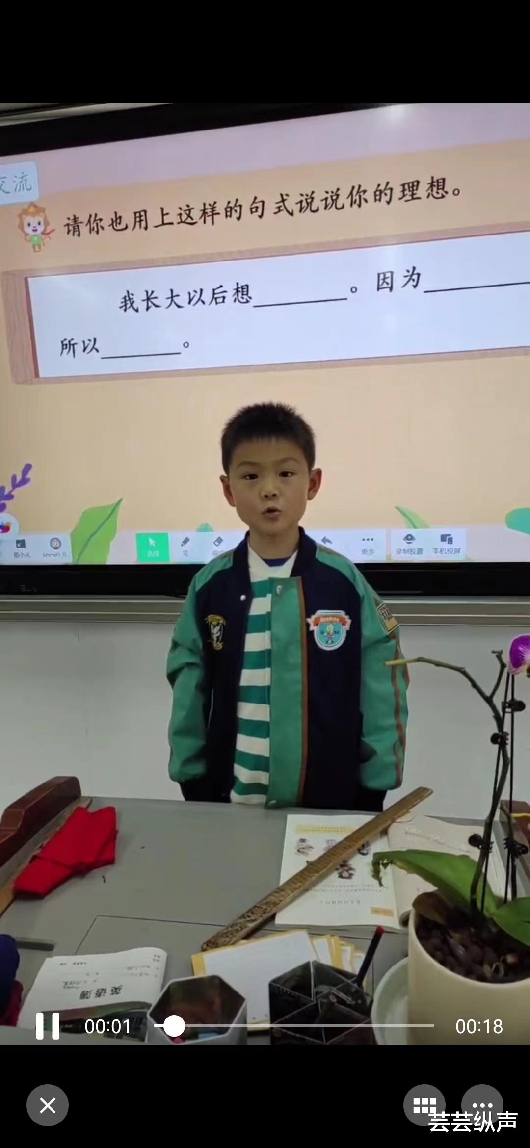 想当行长继承家产男孩化身职场缩影—年轻人躺平的原因找到了