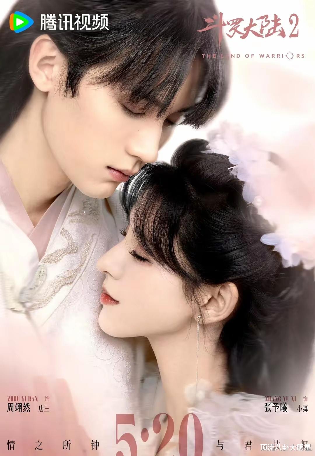 爱奇艺、腾讯、优酷推出了“悬疑剧”比拼，谁能拔得头筹？