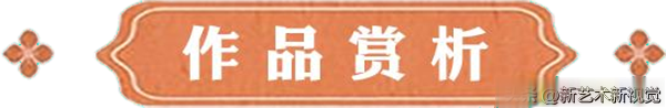 当代最具投资收藏升值潜力艺术家·刘一墨