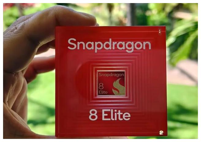 驍龍8 Elite 2、天璣9500再曝光，性能大幅升級