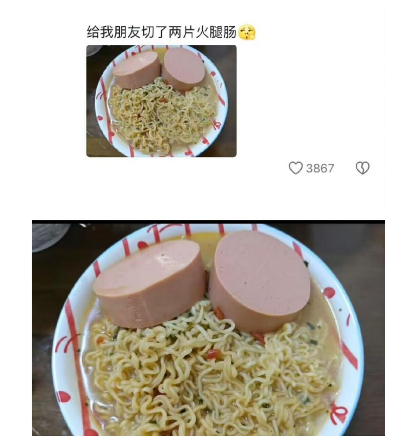 00后学生“没福硬享”，回怼老一辈：先苦未必后甜，先甜就是真甜