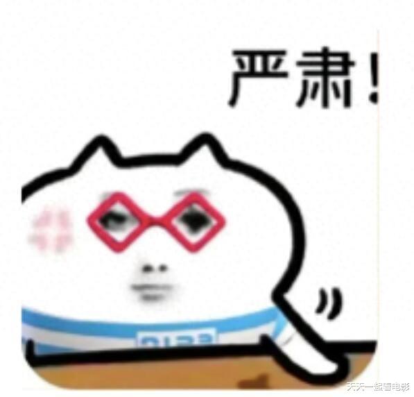 华纳卖《尖峰时刻4》,成龙太老打不动遭吐槽,网友建议换甄子丹