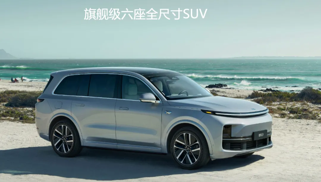 2024年SUV销量榜：逐鹿之战，谁能称王？