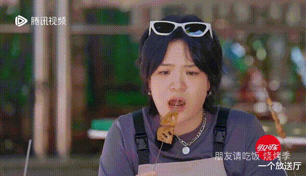 苏醒在《朋友请吃饭》爆料自己