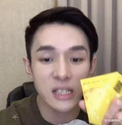 拳王老婆拼四胎狂减肥，穿衣太暴露被批：皮肤白到发光