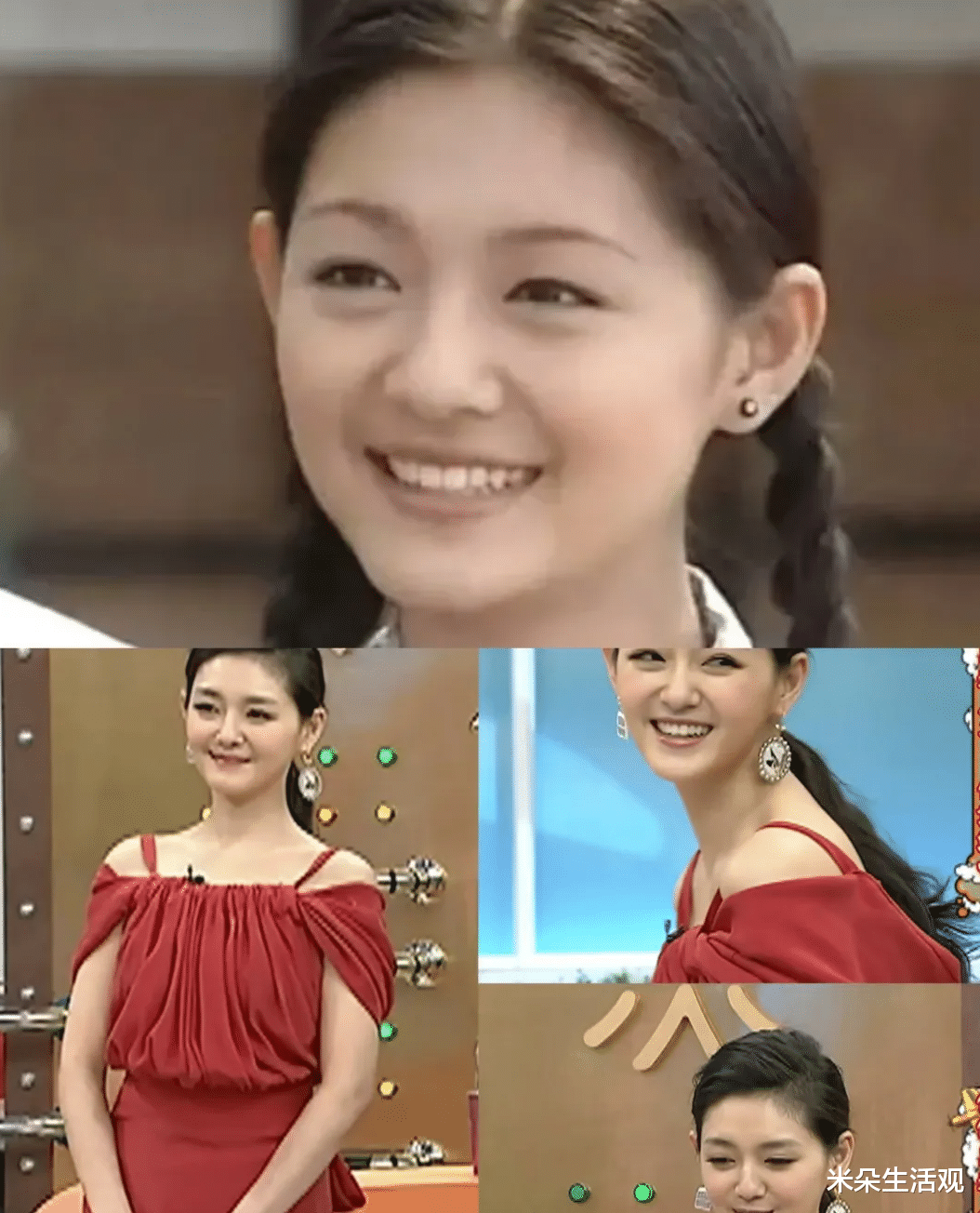 湾湾媒体爆料：大S陷入经济危机，是因为S妈防汪小菲和具俊晔设的局