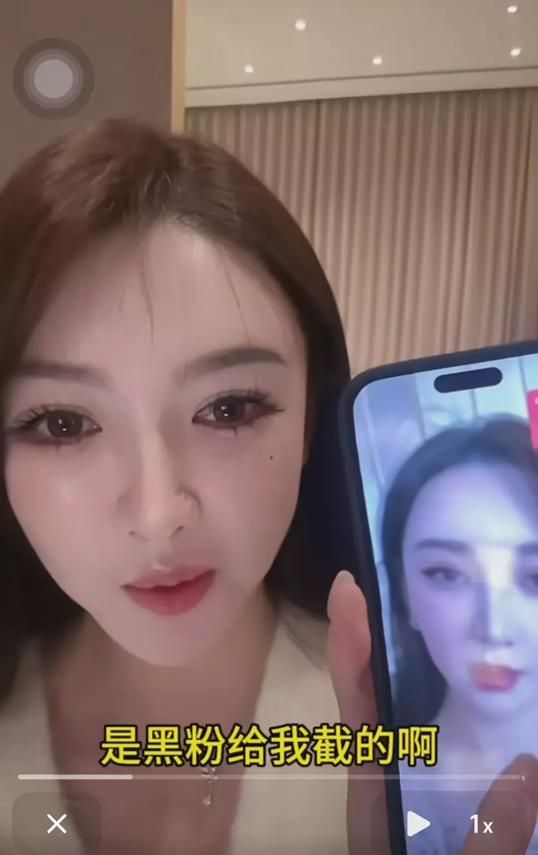 叶珂晒高中照片，自证脸只微do了40%，引发网友热议