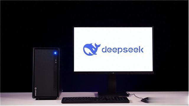 易点云接入DeepSeek将推出自研顶配AI PC