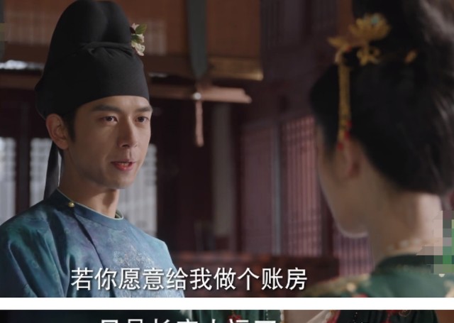 从头到脚皆可替?32岁杨紫这个镜头,给了多少流量明星一记耳光