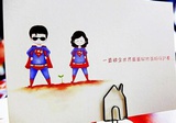 傲安聊体育
