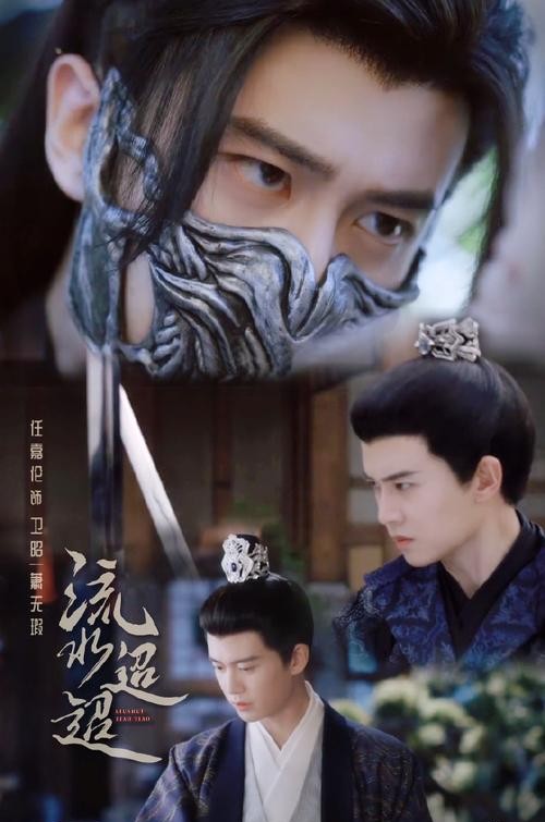 爱奇艺腾讯优酷三大平台七大“王炸”剧即将上线,你准备好了吗?