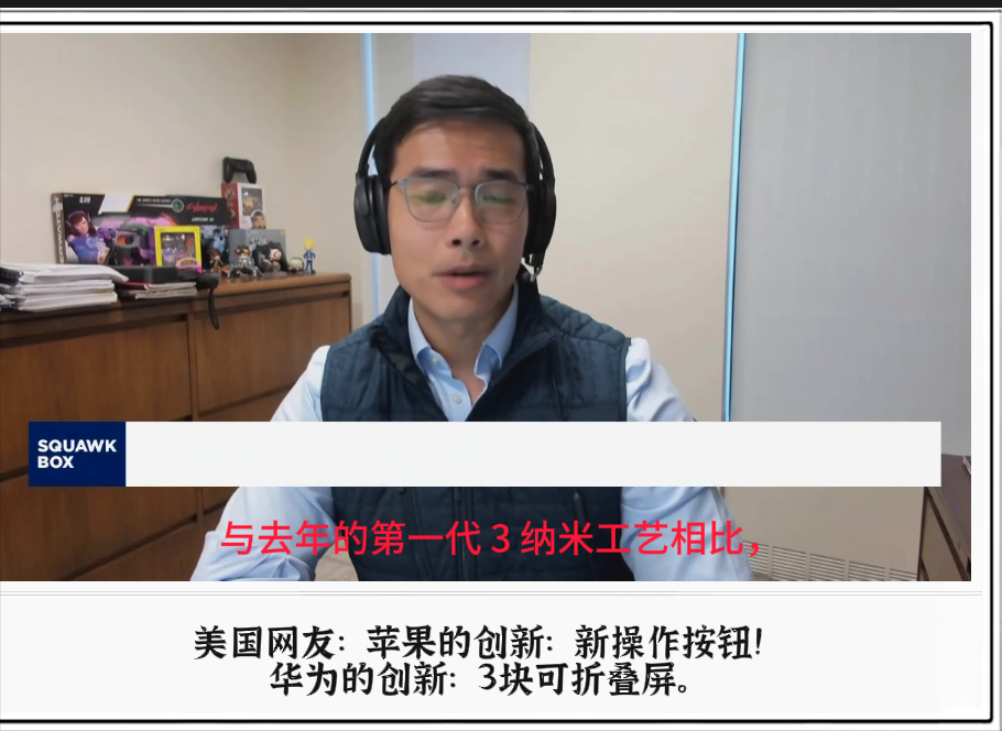 华为手机海外爆火,外国人赞不绝口,重返仍需要四个必要条件