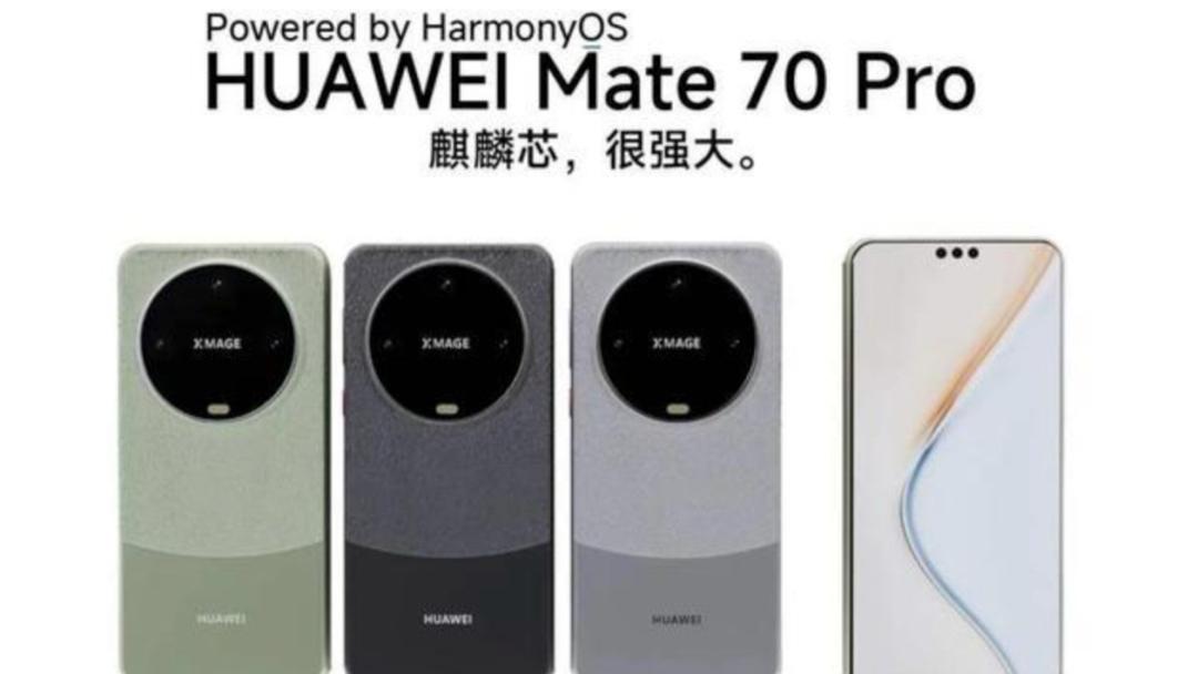 性能续航大升级，华为新机绝了