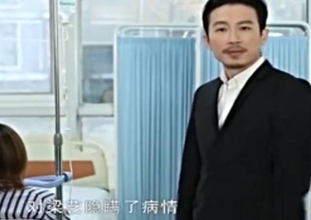 她被称为最美主持人,但突然5分钟内全身瘫痪,如今44岁无人敢娶