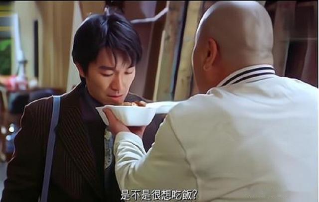 娱乐圈森严的等级,从“慕容复”的一份盒饭上,看得明明白白