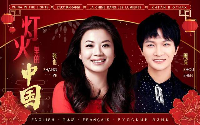 中国顶级的8位女歌唱家，谭晶宋祖英上榜，李谷一毫无争议