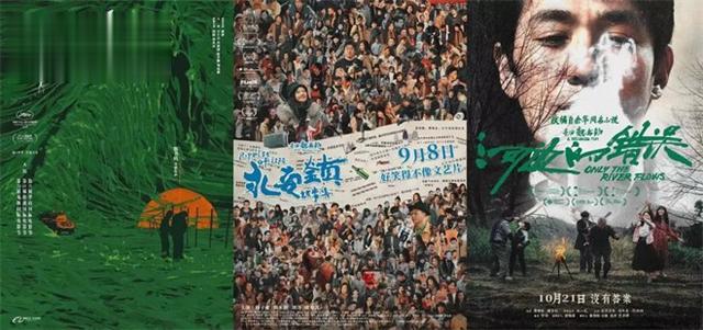 黄晓明增肥30斤演智障人士 《阳光俱乐部》怎么样