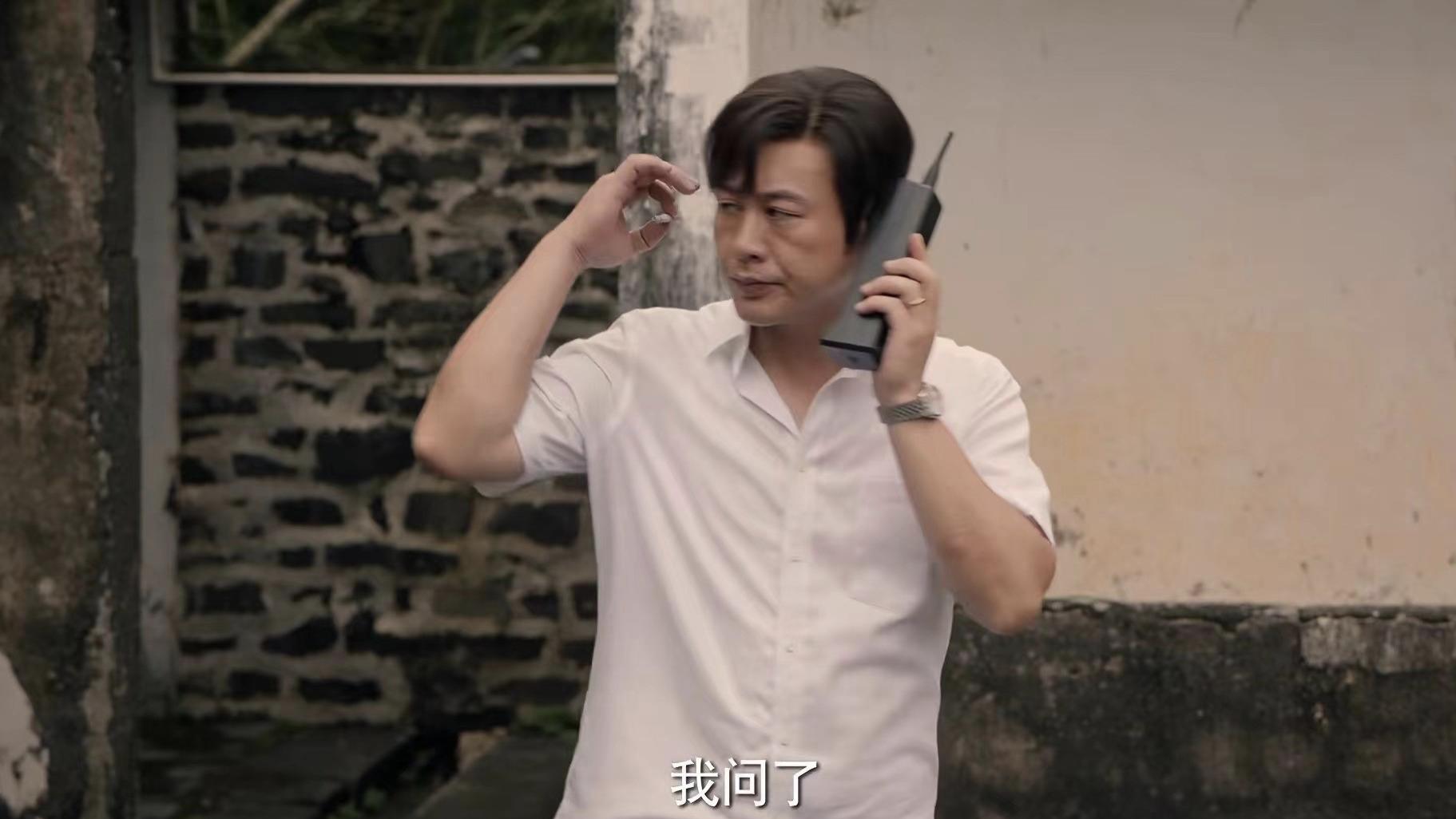 张颂文新剧《猎冰》首轮口碑出炉！观众的评价和打分都一针见血