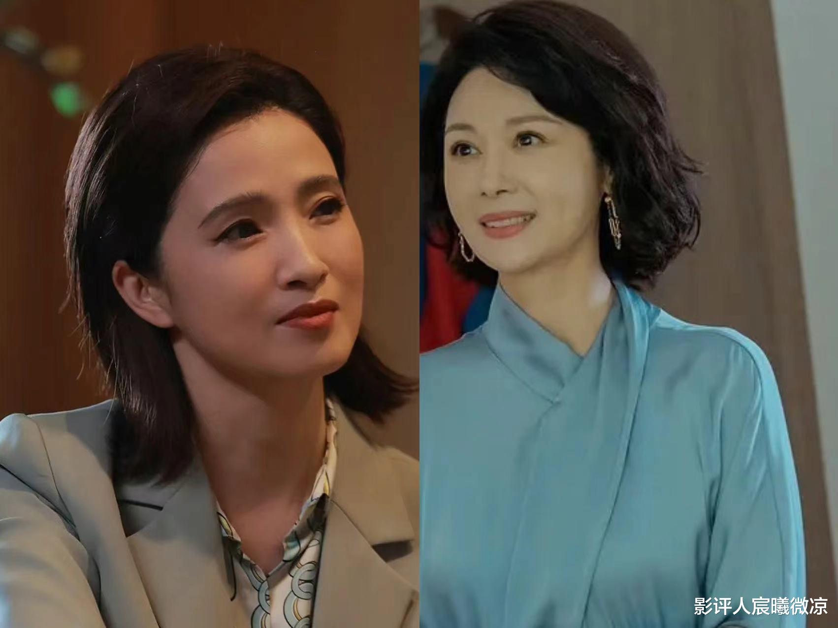 女演员长相很重要，《承欢记》同样46岁的她们，演的角色像差辈分