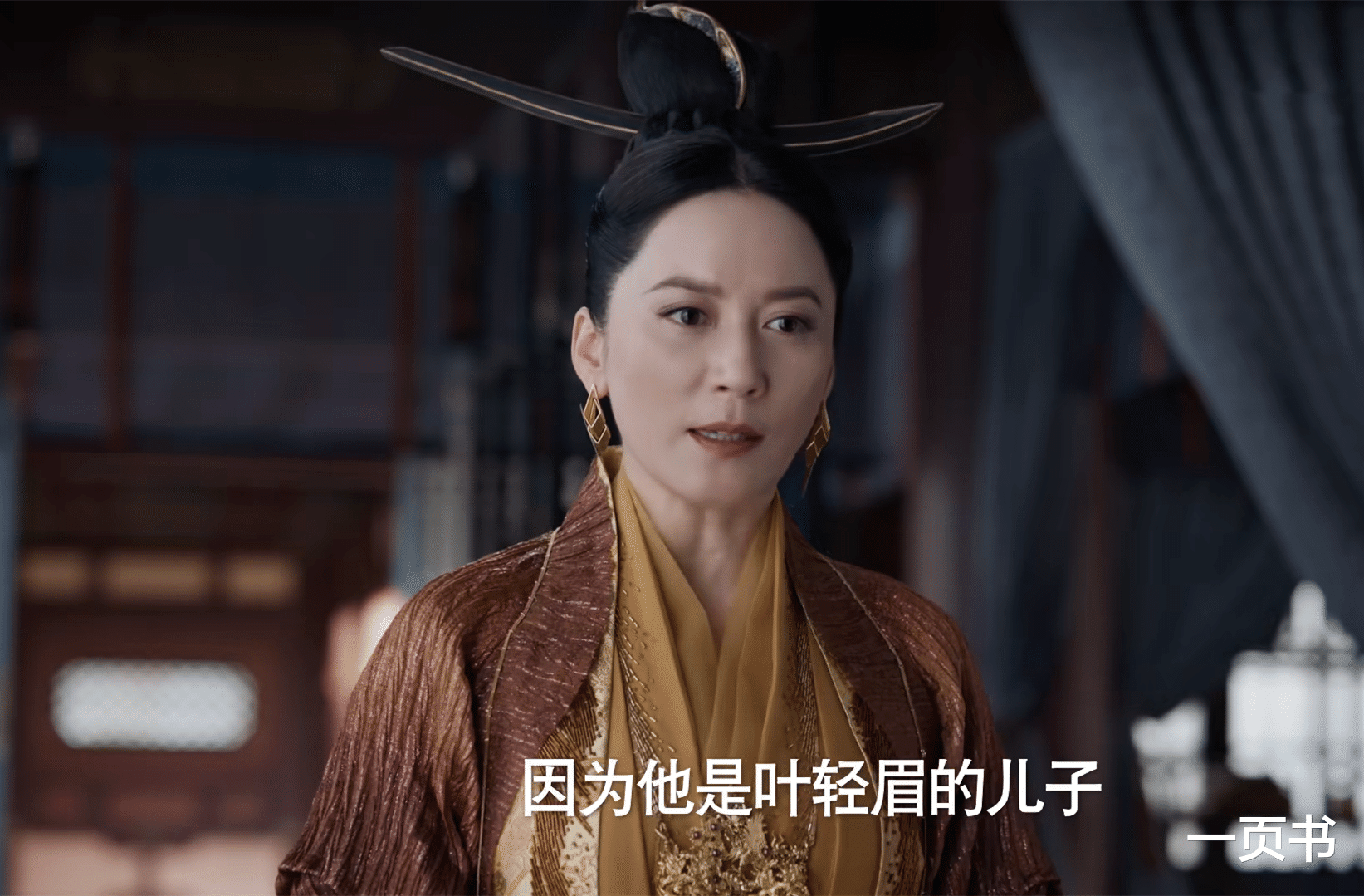 《庆余年2》大结局庆帝、范闲父子相认,范闲不知,亲爹见死不救