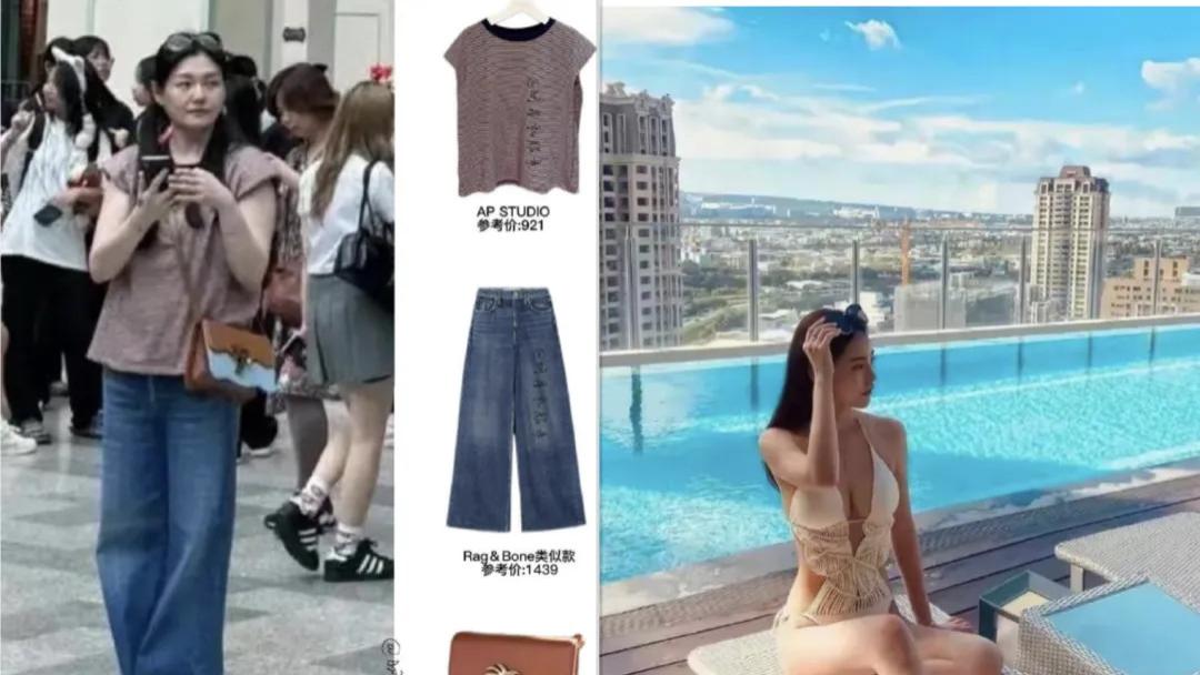 47岁大S被偶遇：和汪小菲现任服装对比，我直呼光头果然「细发」